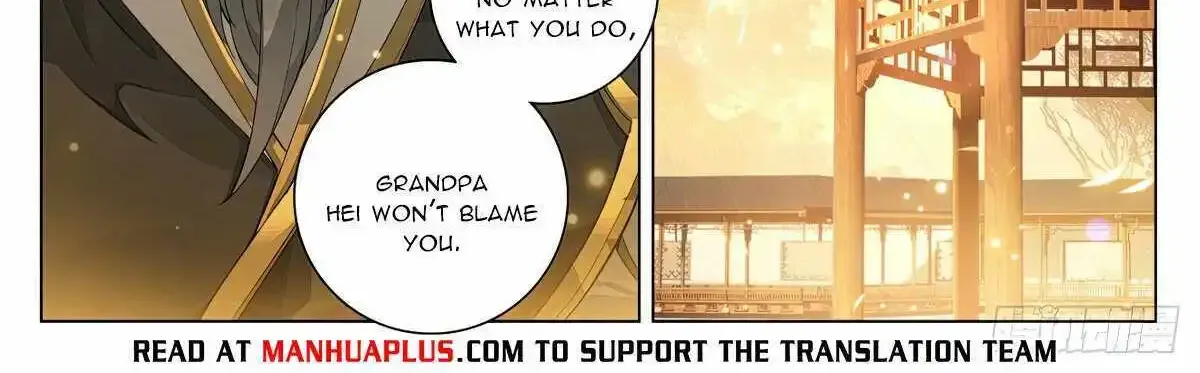 Read Yuan Zun Manga Online