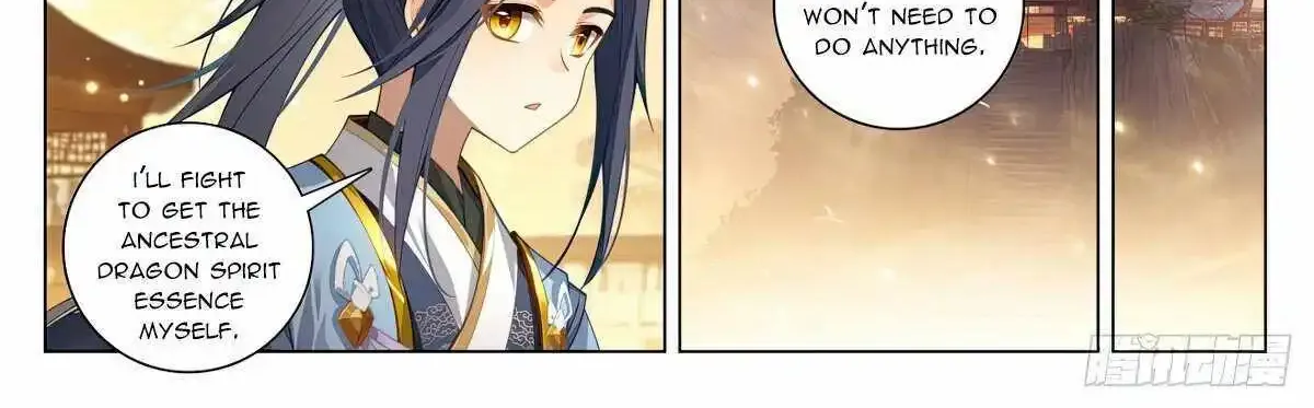 Read Yuan Zun Manga Online