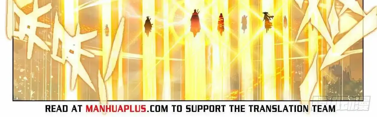 Read Yuan Zun Manga Online