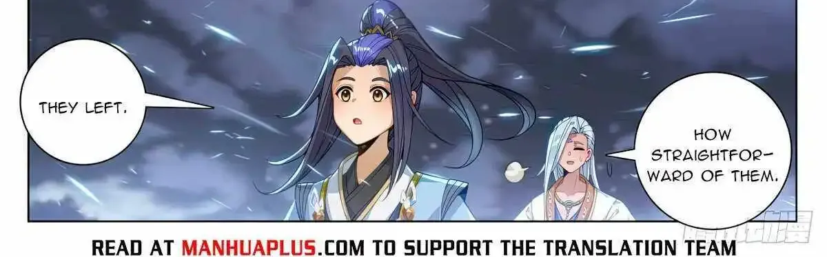 Read Yuan Zun Manga Online