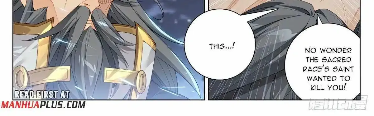 Read Yuan Zun Manga Online