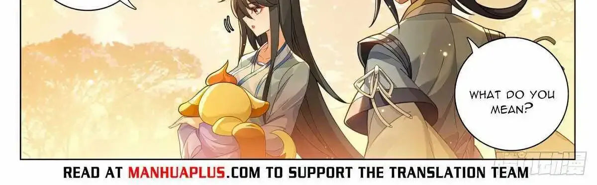 Read Yuan Zun Manga Online