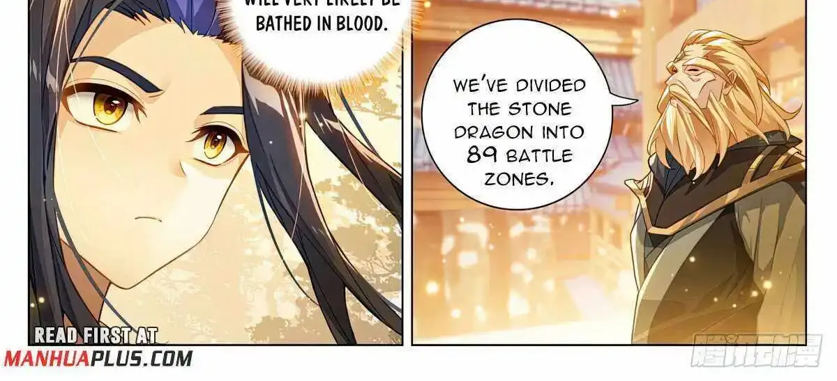 Read Yuan Zun Manga Online