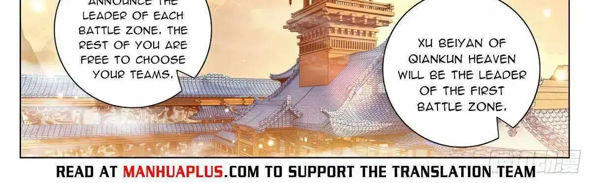 Read Yuan Zun Manga Online