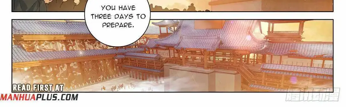 Read Yuan Zun Manga Online