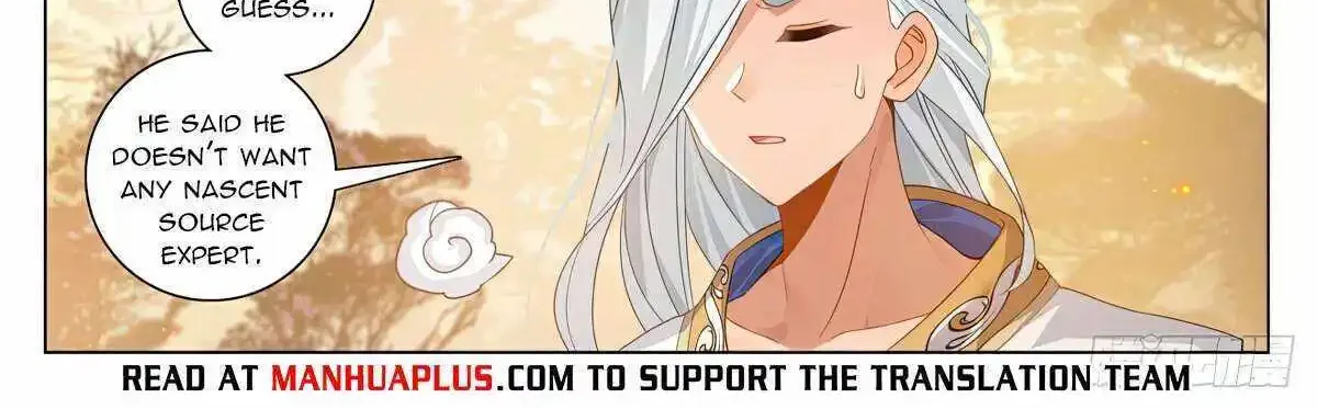 Read Yuan Zun Manga Online