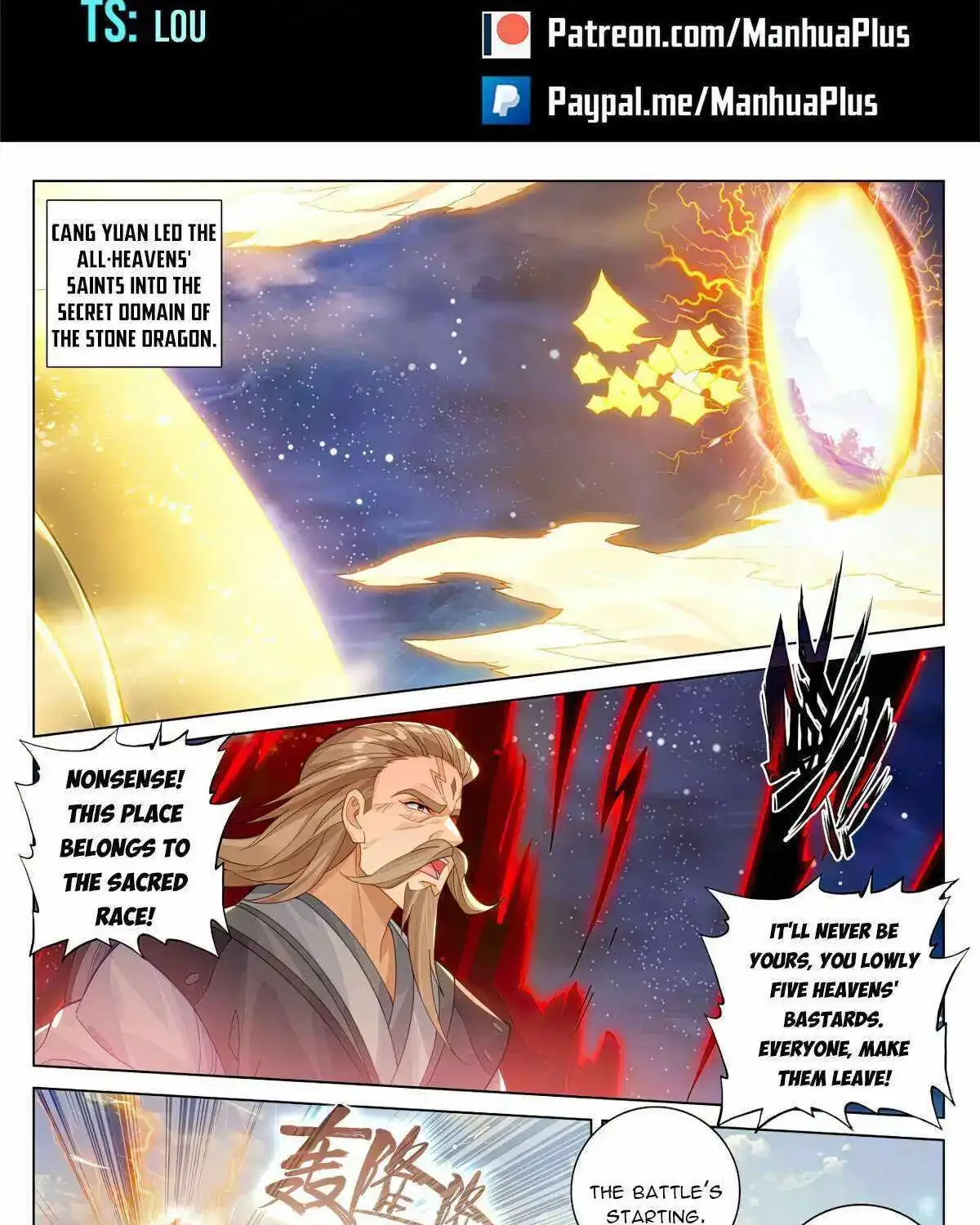 Read Yuan Zun Manga Online