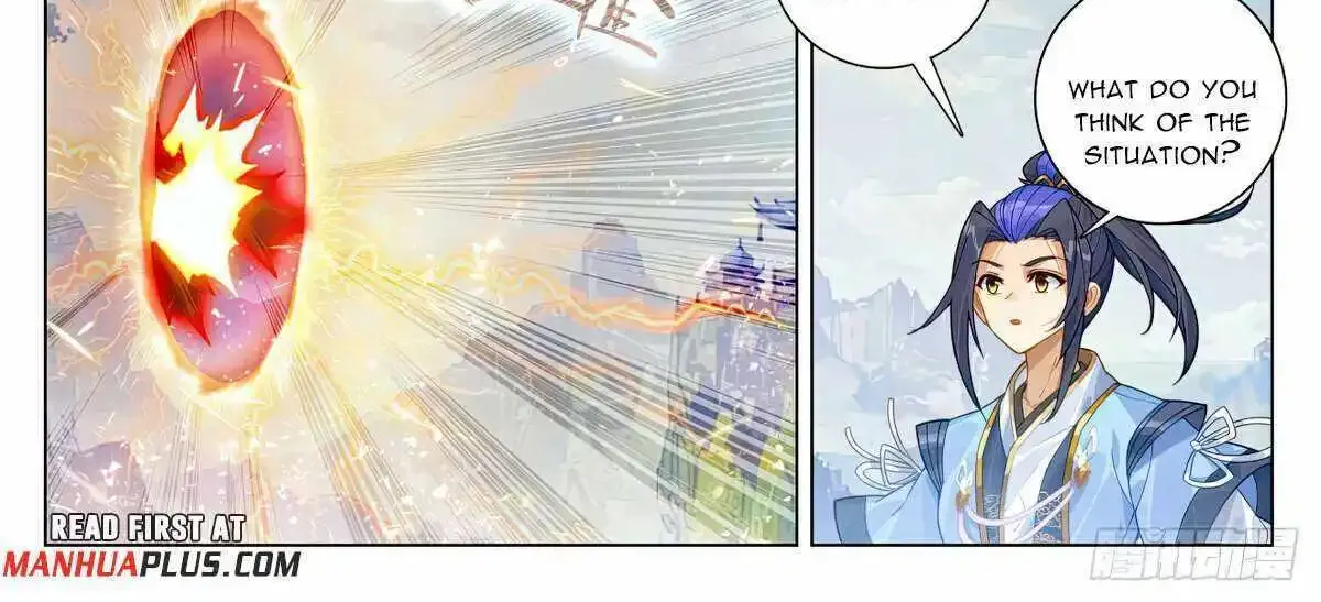 Read Yuan Zun Manga Online