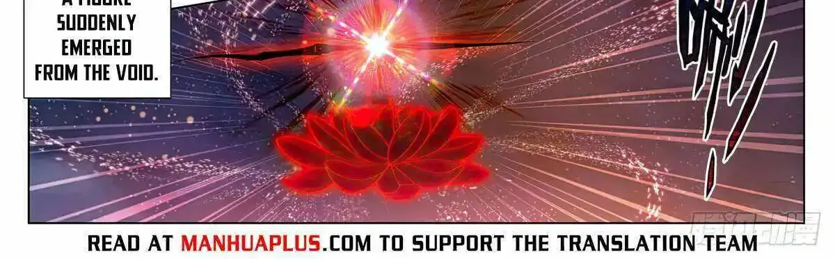 Read Yuan Zun Manga Online