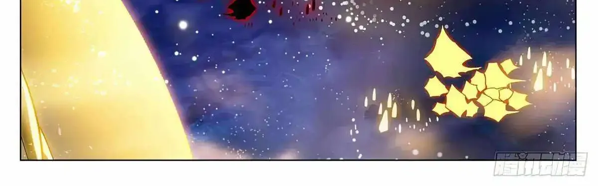 Read Yuan Zun Manga Online