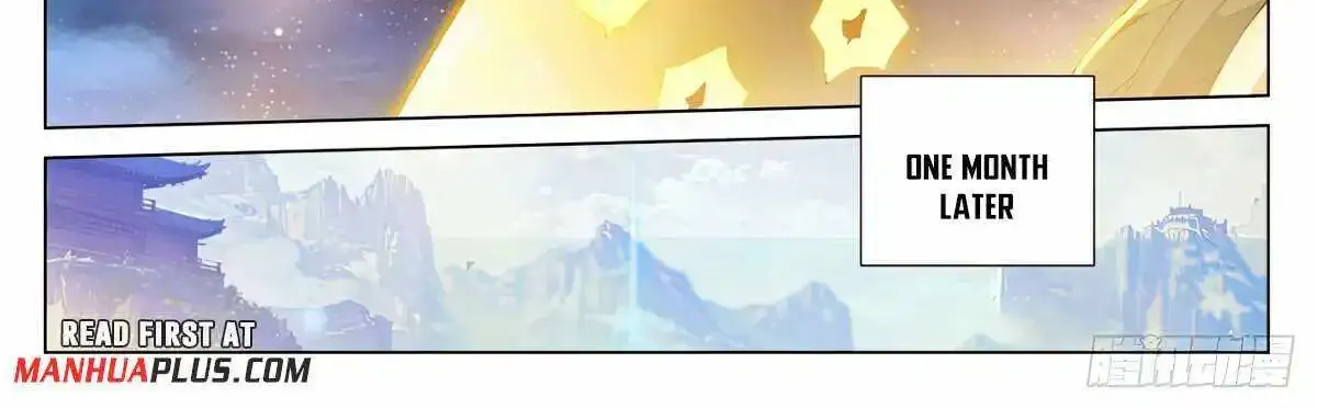 Read Yuan Zun Manga Online