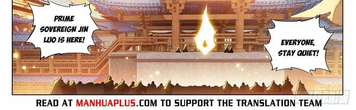 Read Yuan Zun Manga Online