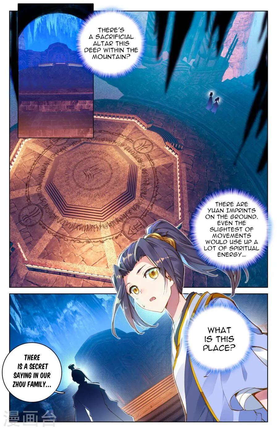 Read Yuan Zun Manga Online