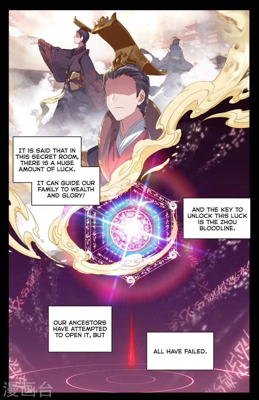 Read Yuan Zun Manga Online