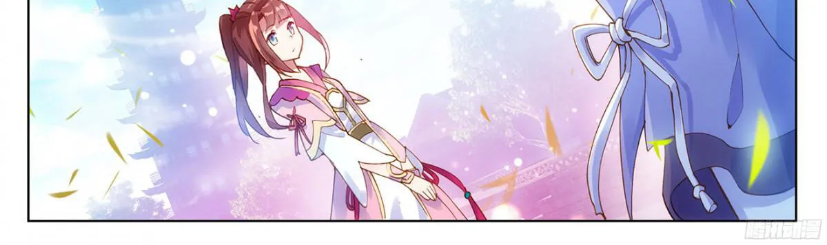 Read Yuan Zun Manga Online