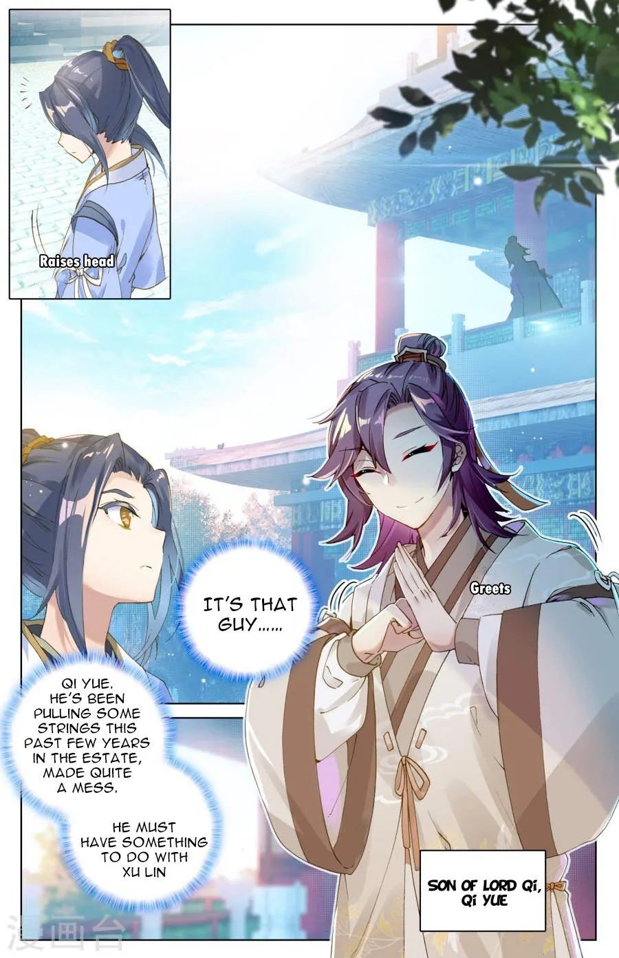 Read Yuan Zun Manga Online