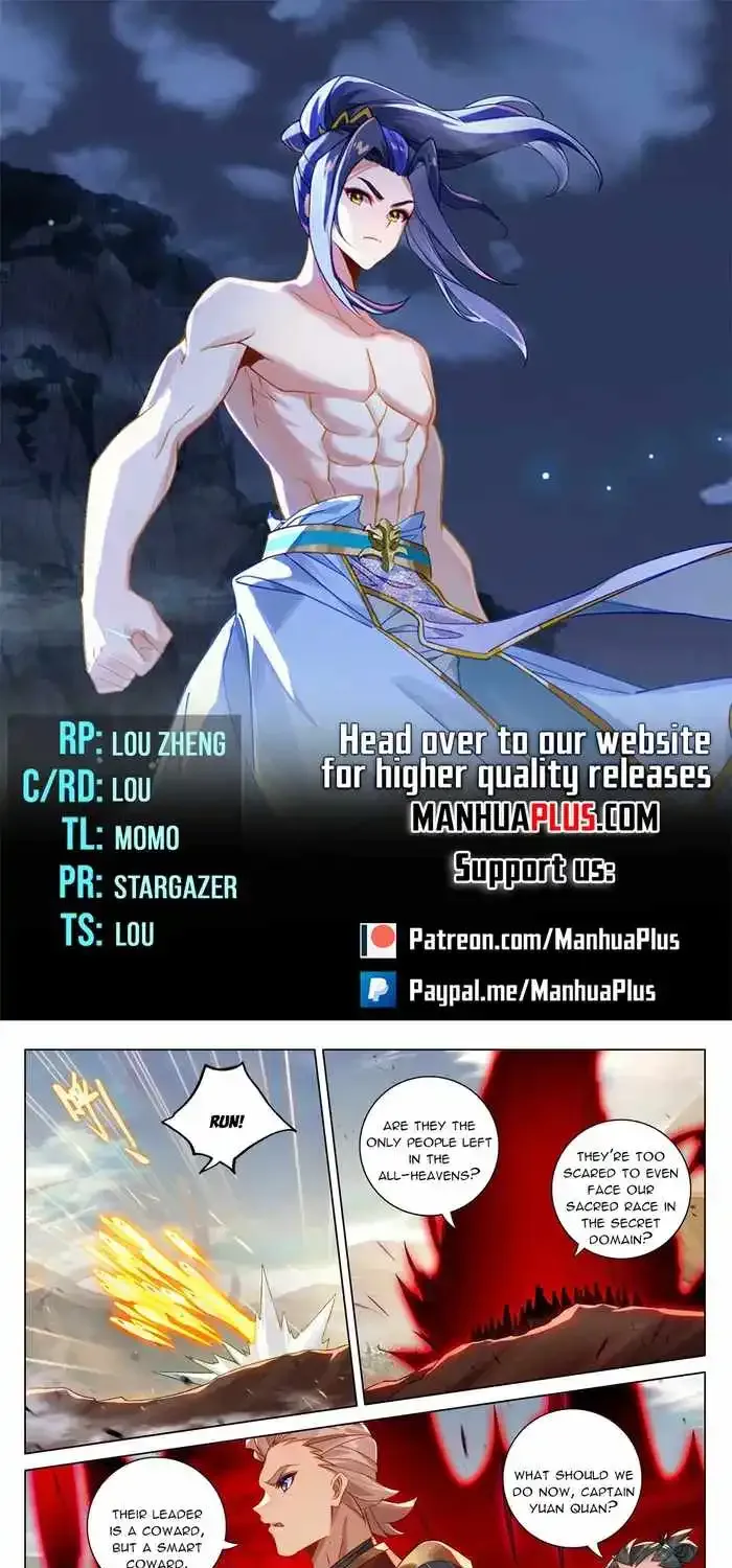 Read Yuan Zun Manga Online