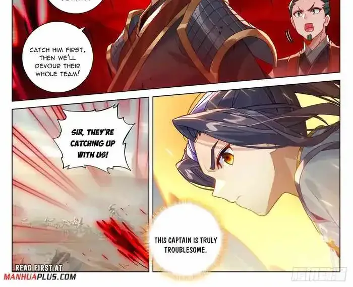 Read Yuan Zun Manga Online