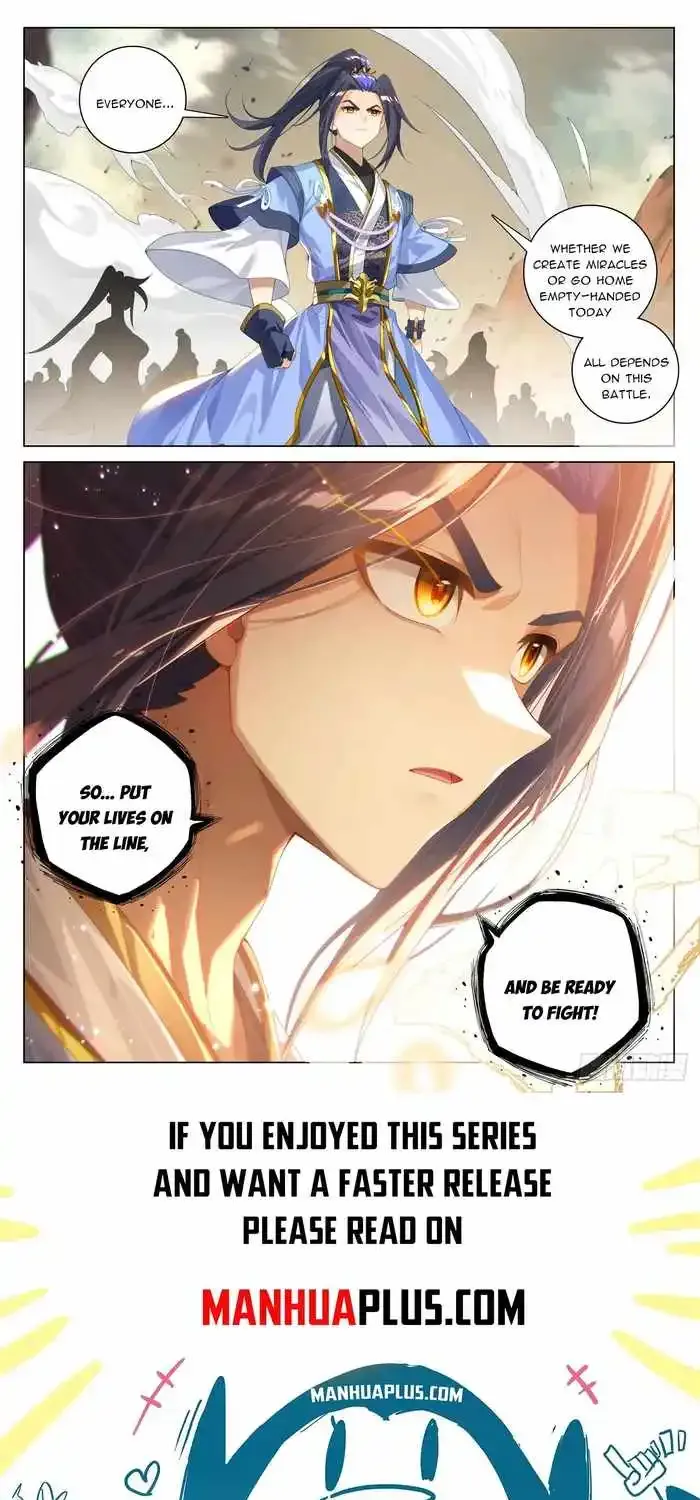 Read Yuan Zun Manga Online