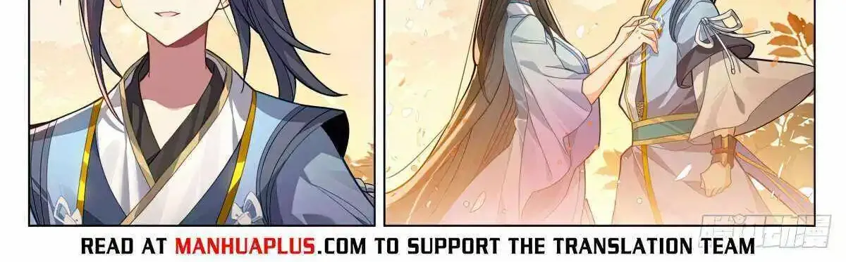 Read Yuan Zun Manga Online