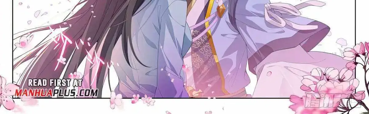 Read Yuan Zun Manga Online