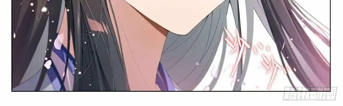 Read Yuan Zun Manga Online