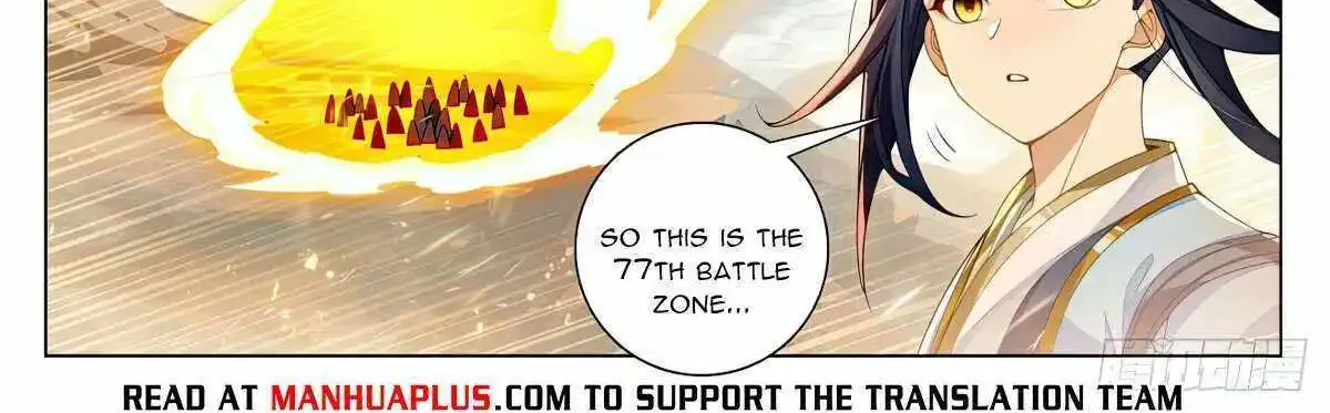 Read Yuan Zun Manga Online