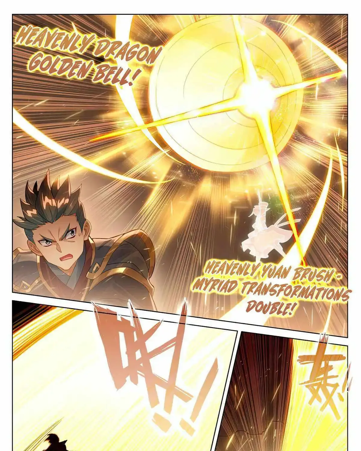 Read Yuan Zun Manga Online