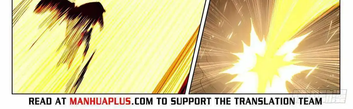 Read Yuan Zun Manga Online