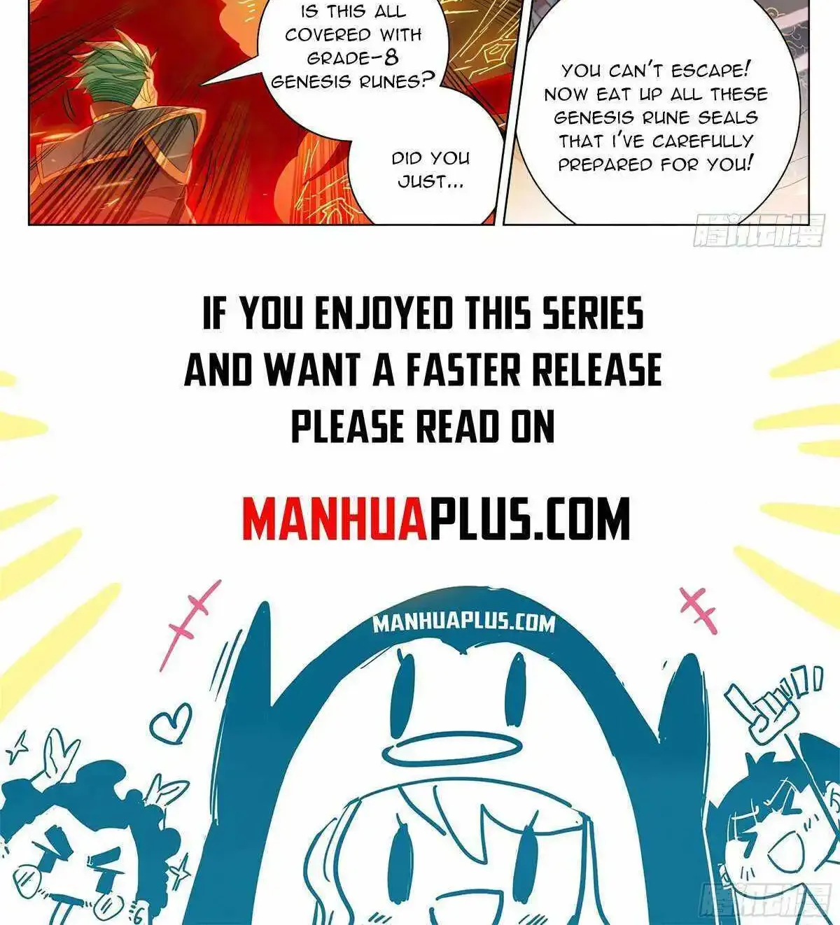 Read Yuan Zun Manga Online