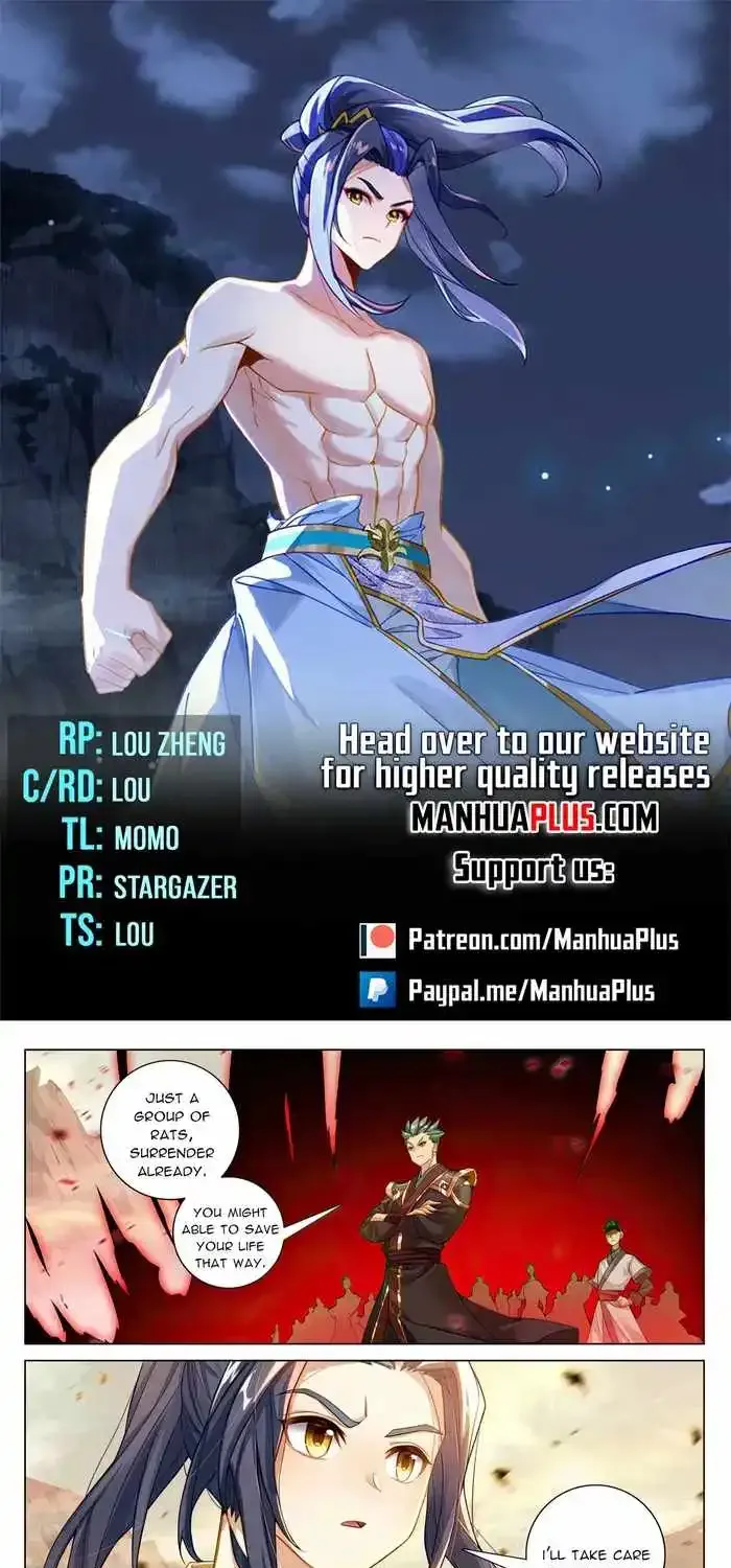 Read Yuan Zun Manga Online