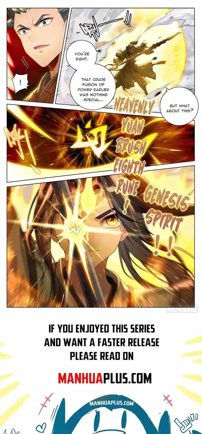 Read Yuan Zun Manga Online