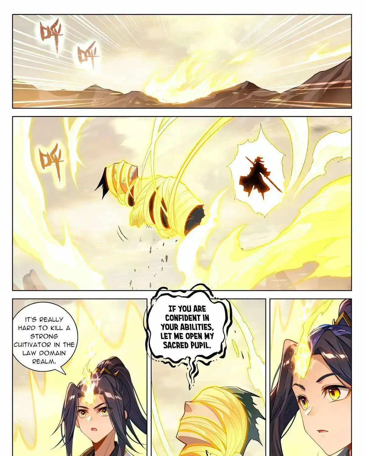 Read Yuan Zun Manga Online