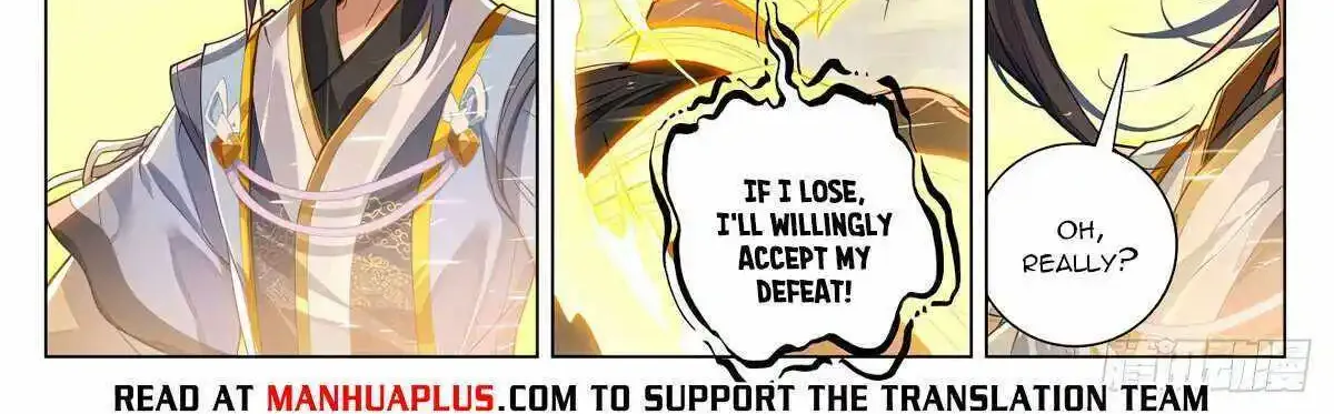 Read Yuan Zun Manga Online