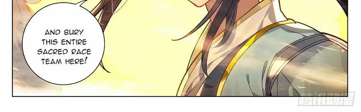 Read Yuan Zun Manga Online