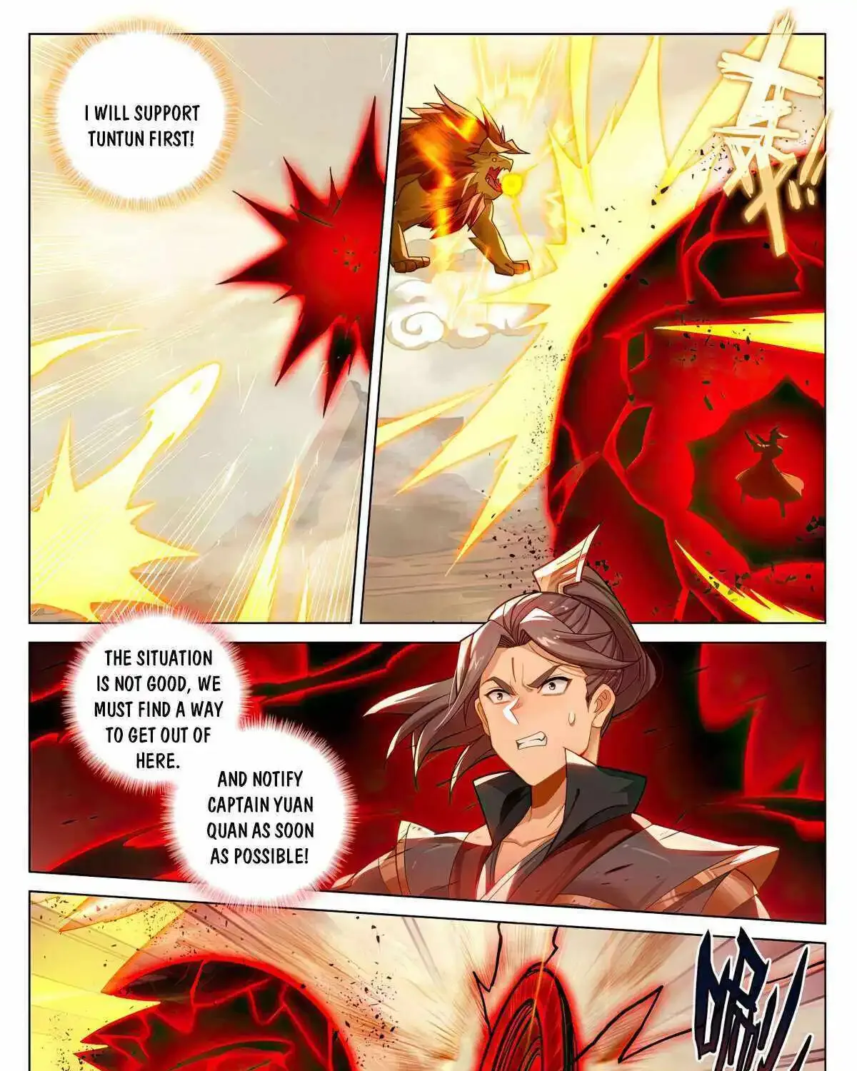 Read Yuan Zun Manga Online