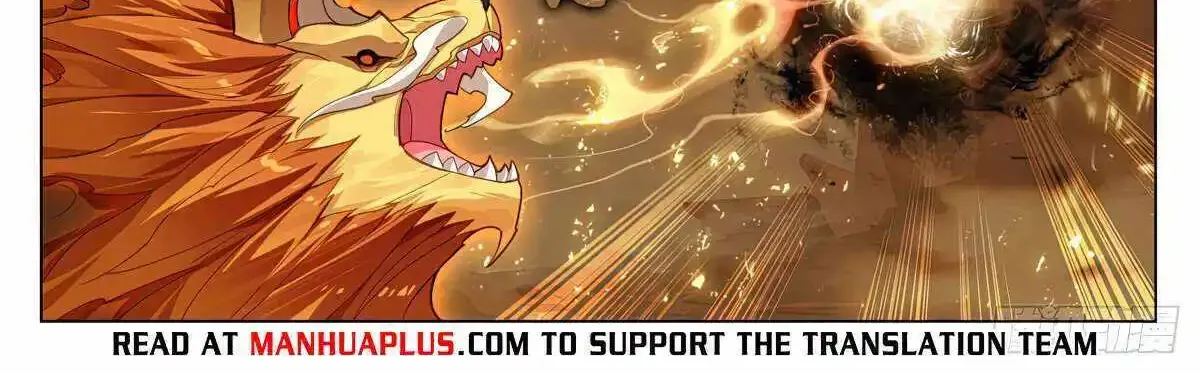 Read Yuan Zun Manga Online