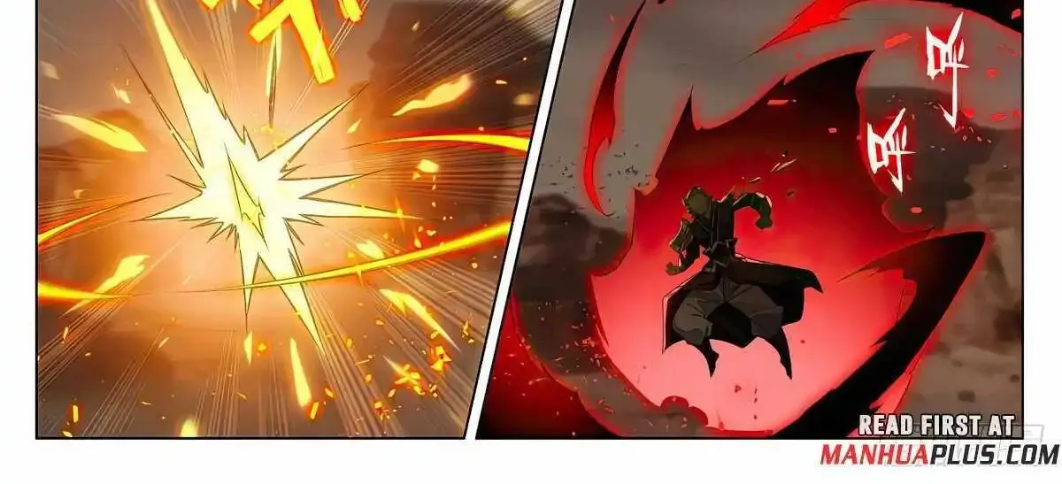 Read Yuan Zun Manga Online