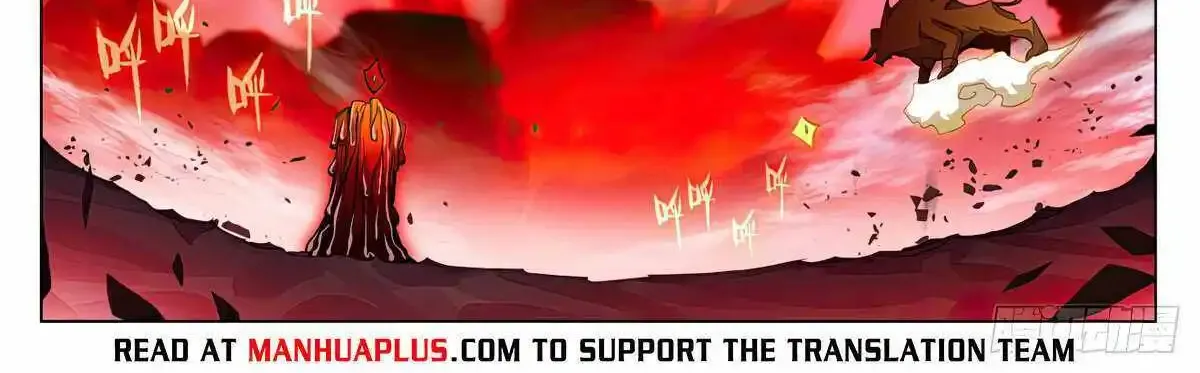 Read Yuan Zun Manga Online