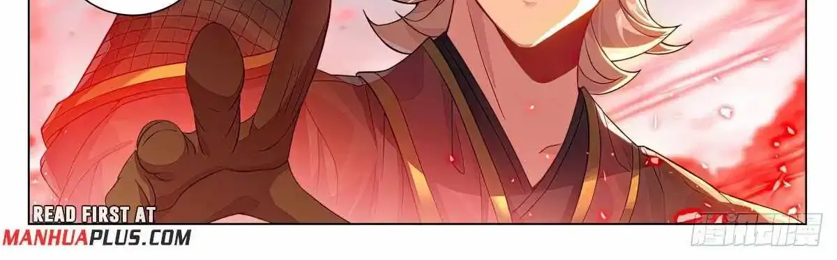 Read Yuan Zun Manga Online