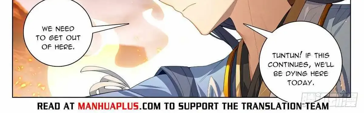 Read Yuan Zun Manga Online