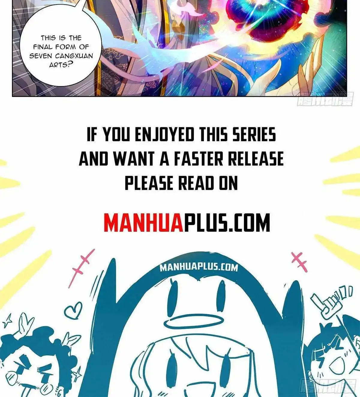 Read Yuan Zun Manga Online