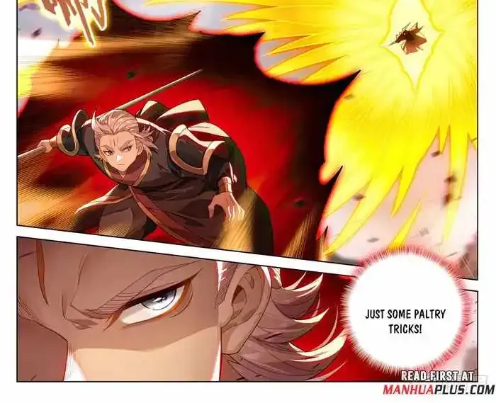 Read Yuan Zun Manga Online