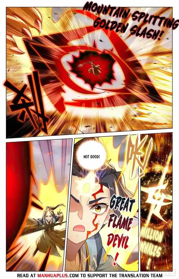 Read Yuan Zun Manga Online