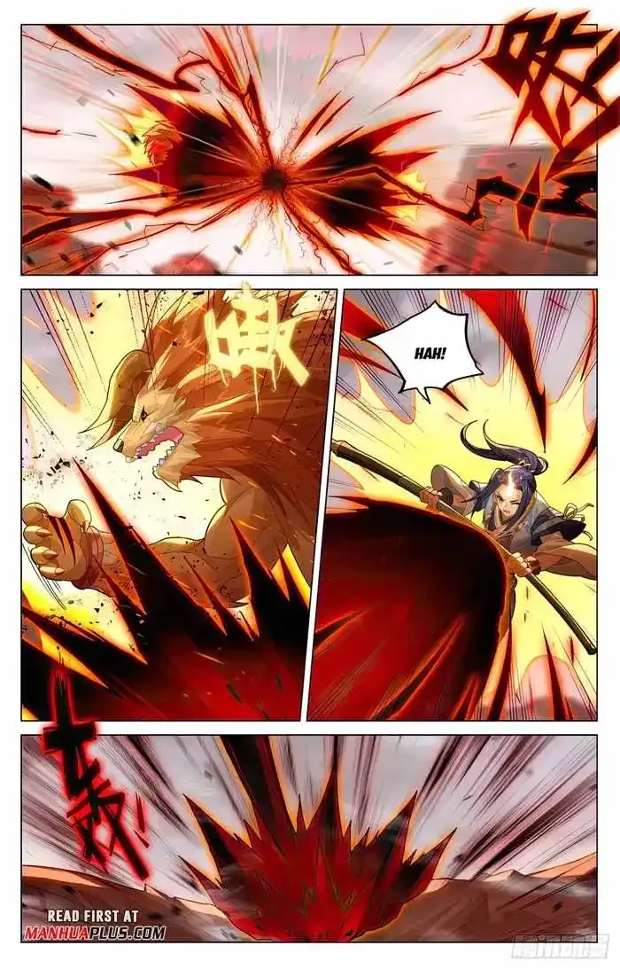 Read Yuan Zun Manga Online