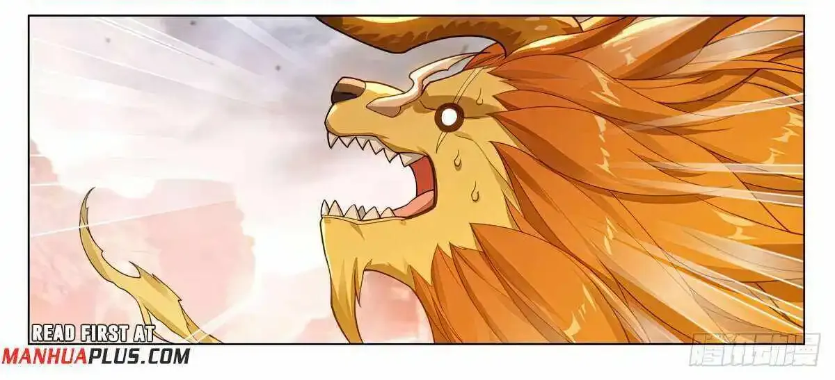 Read Yuan Zun Manga Online