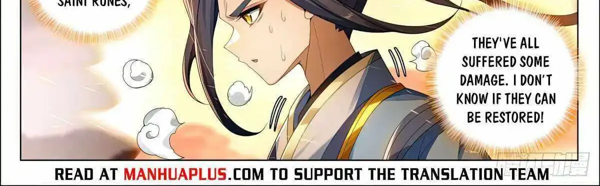 Read Yuan Zun Manga Online