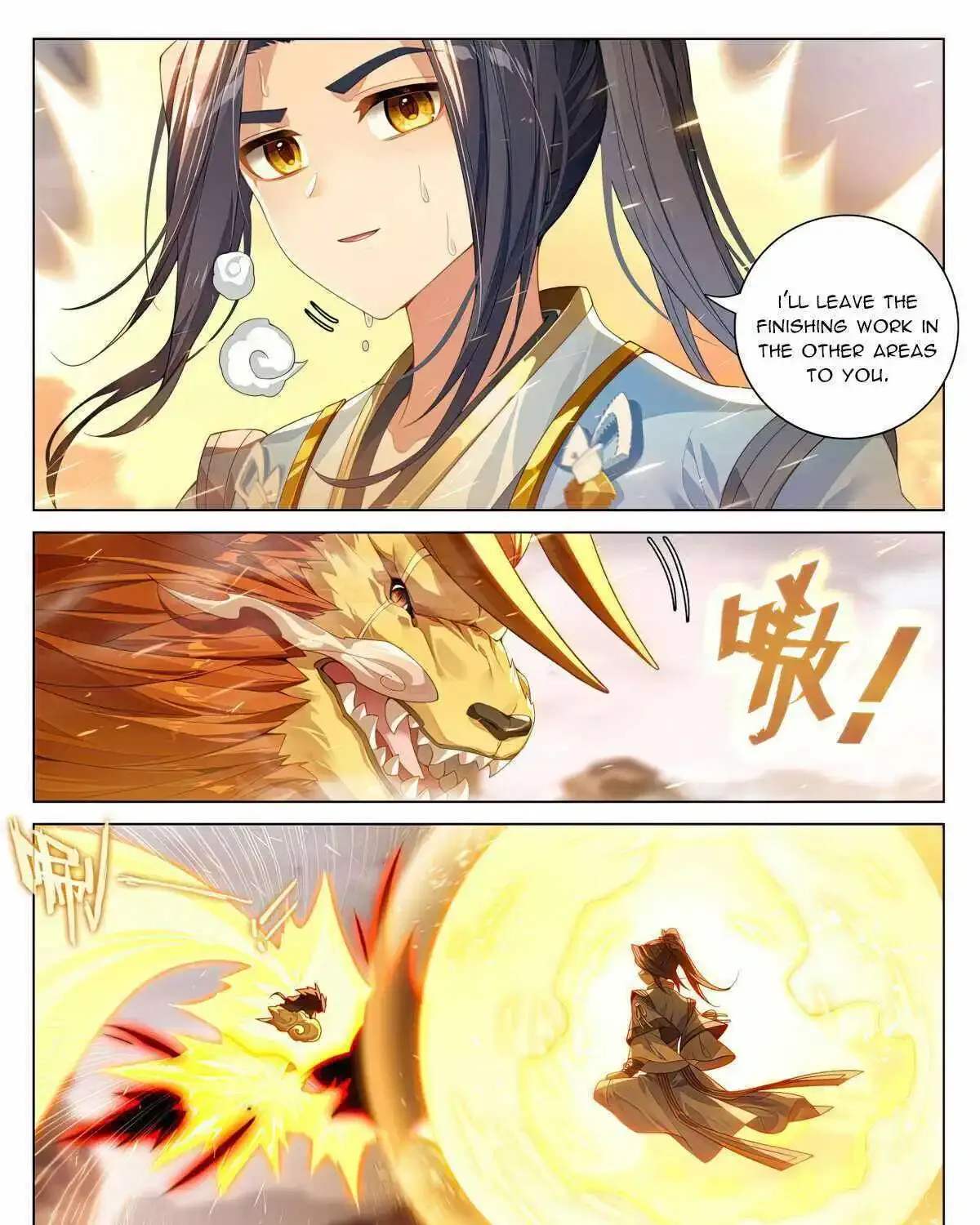 Read Yuan Zun Manga Online