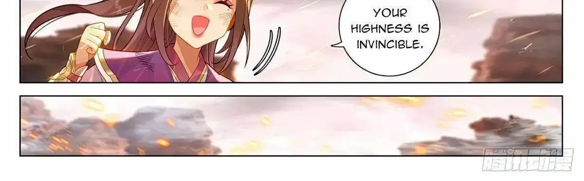 Read Yuan Zun Manga Online