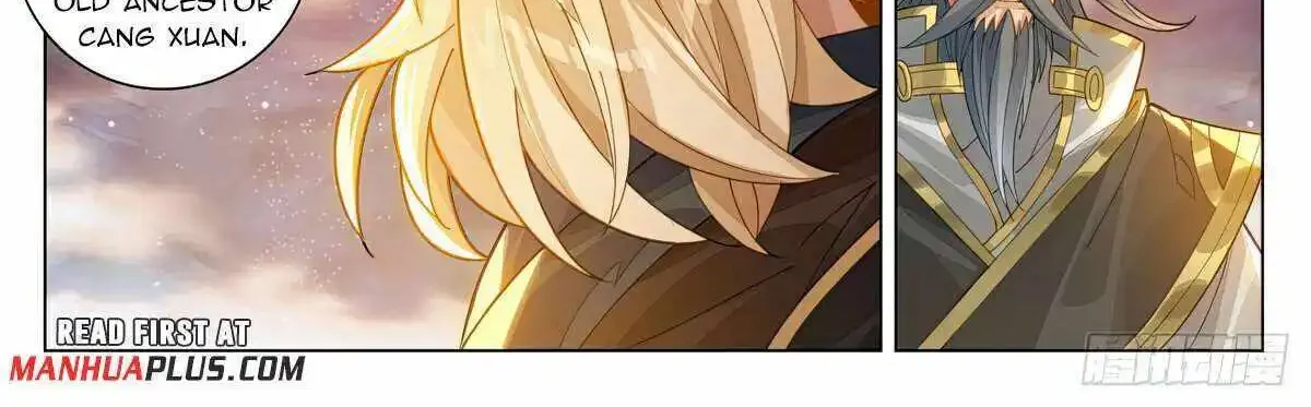 Read Yuan Zun Manga Online